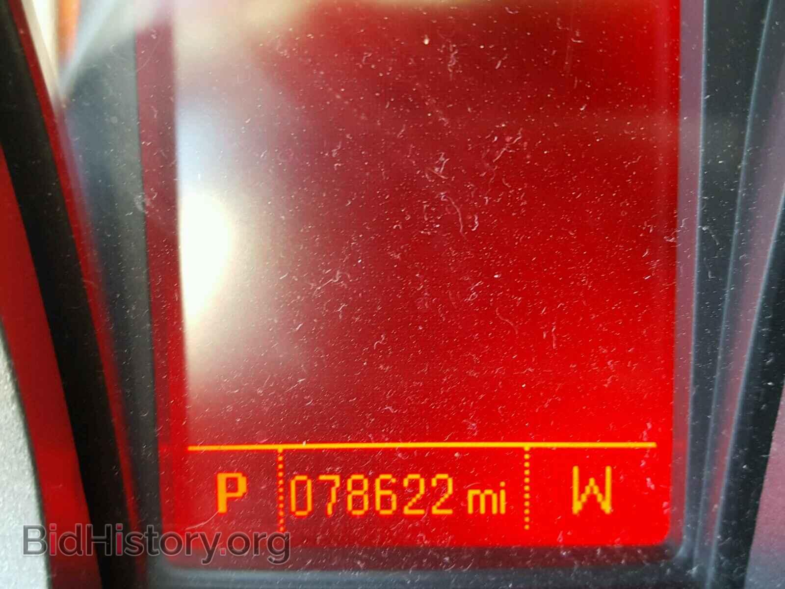 2014 GMC TERRAIN - VIN: 2GKALMEK2E6351671 - Фото 8