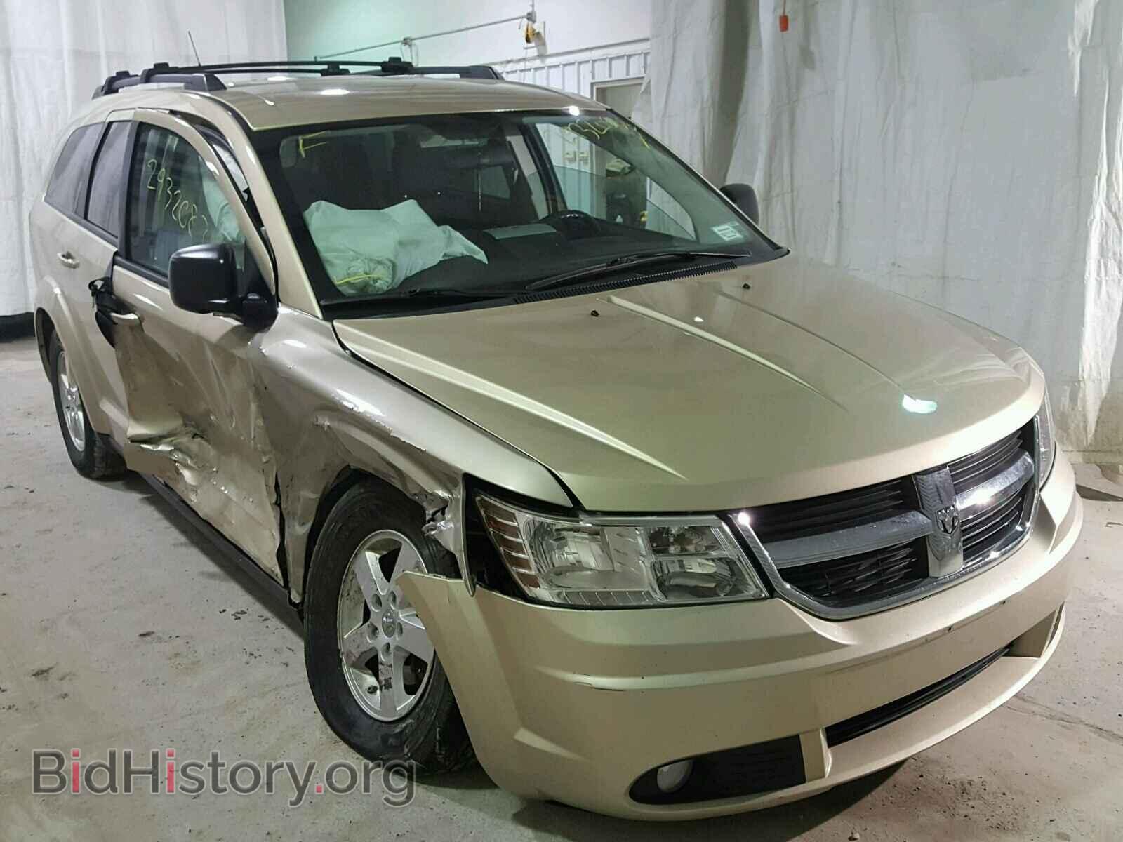 Фотография 3D4PG4FB2AT162438 - DODGE JOURNEY 2010
