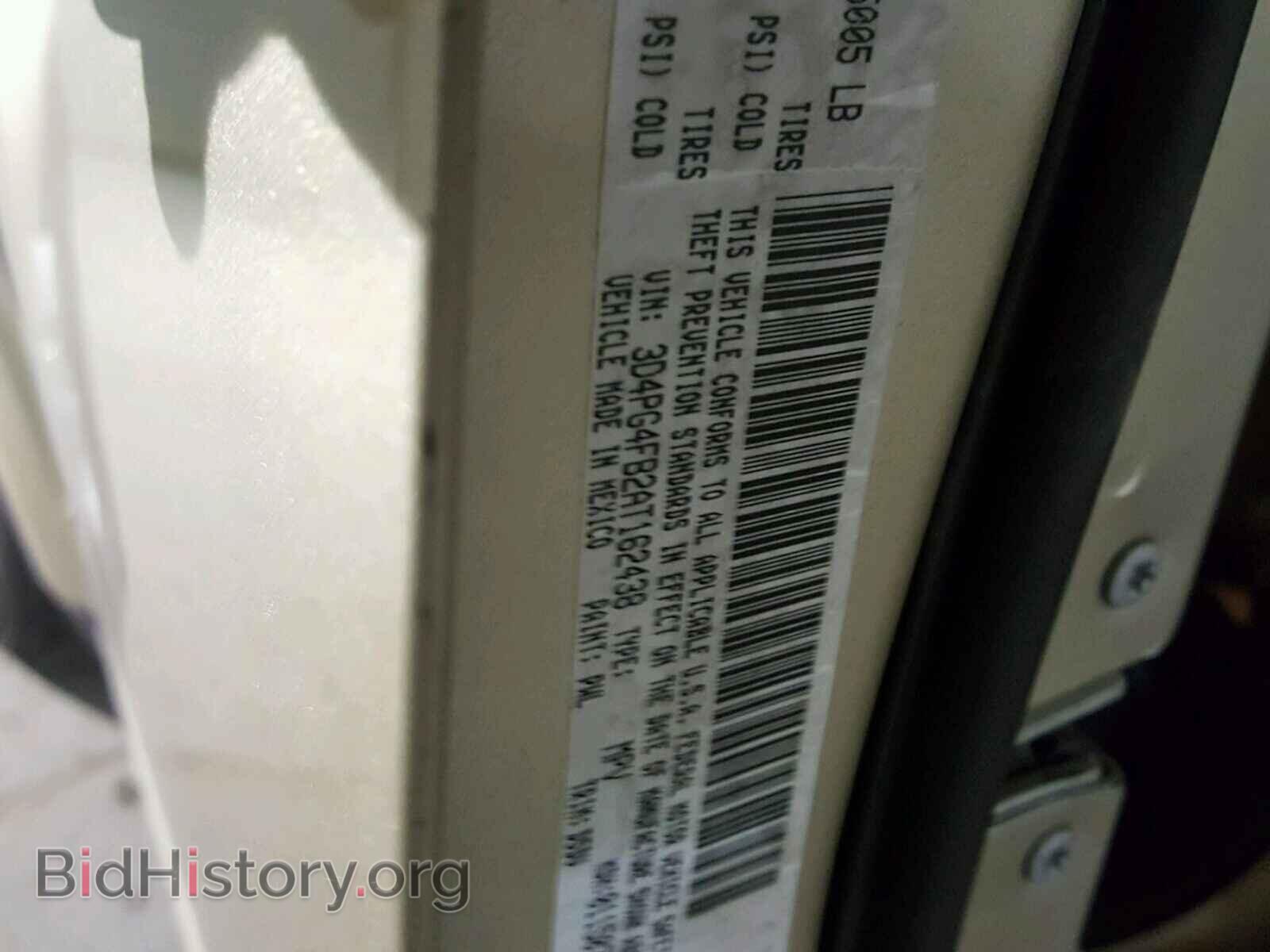 2010 DODGE JOURNEY - VIN: 3D4PG4FB2AT162438 - Фото 10