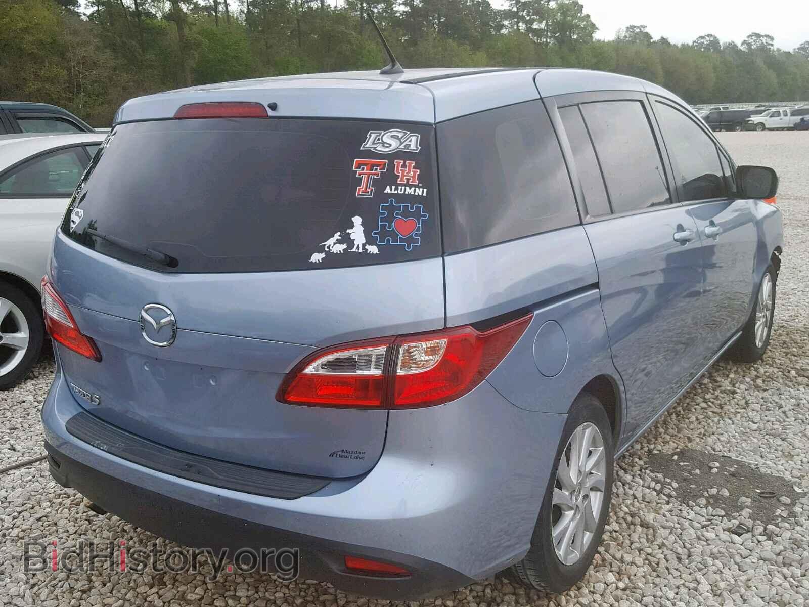 2012 MAZDA 5 - VIN: JM1CW2BL7C0144583 - Photo 4