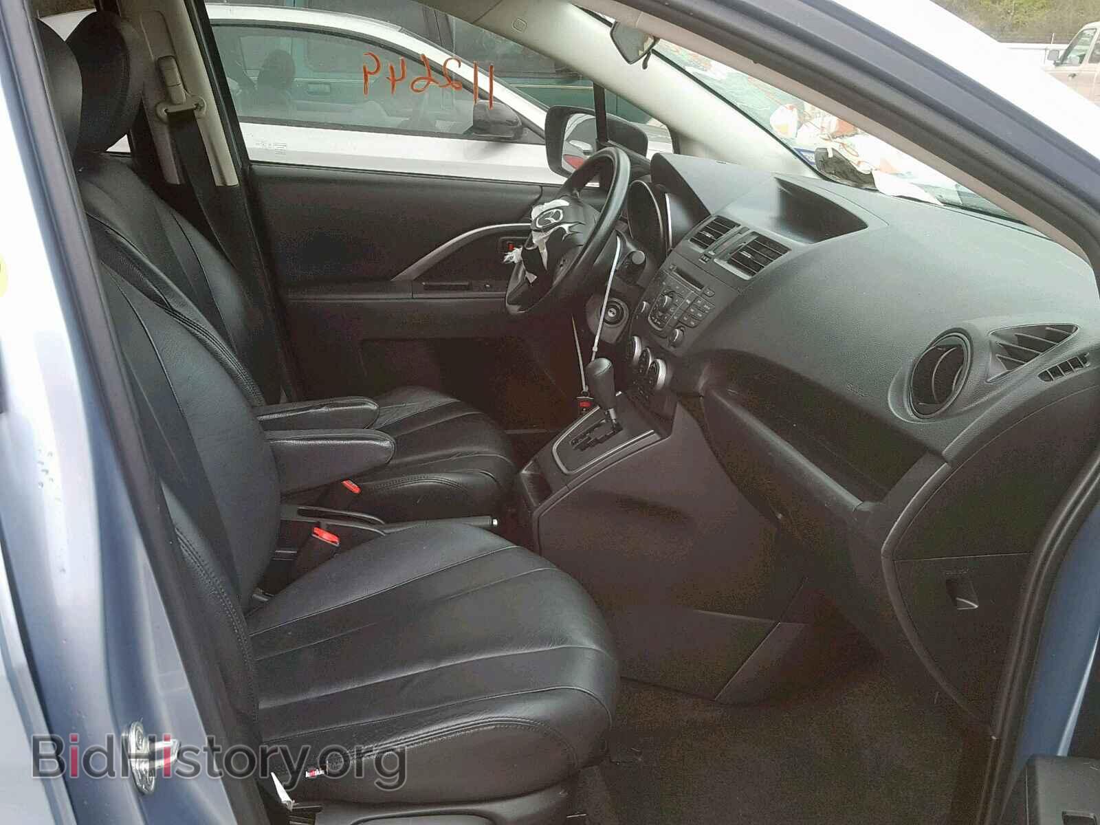 2012 MAZDA 5 - VIN: JM1CW2BL7C0144583 - Photo 5