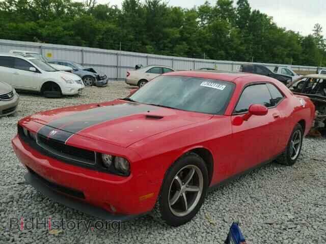 2010 DODGE CHALLENGER - VIN: 2B3CJ4DV8AH160603 - Photo 2