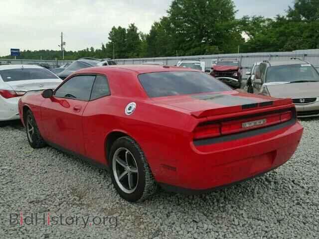 2010 DODGE CHALLENGER - VIN: 2B3CJ4DV8AH160603 - Photo 3