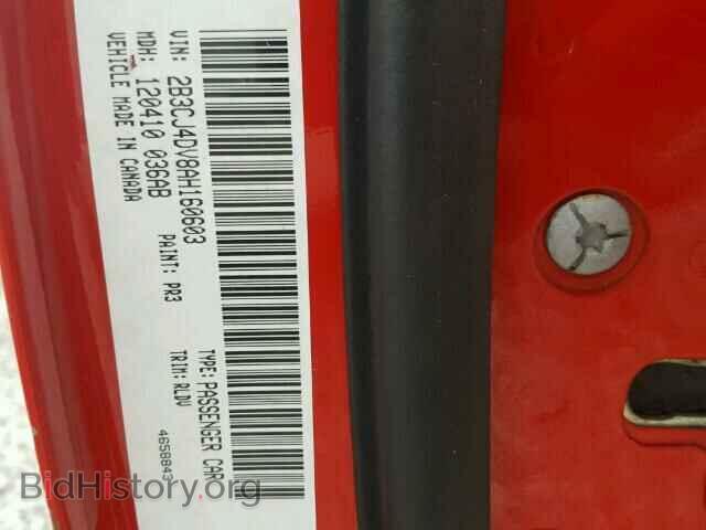 2010 DODGE CHALLENGER - VIN: 2B3CJ4DV8AH160603 - Photo 10