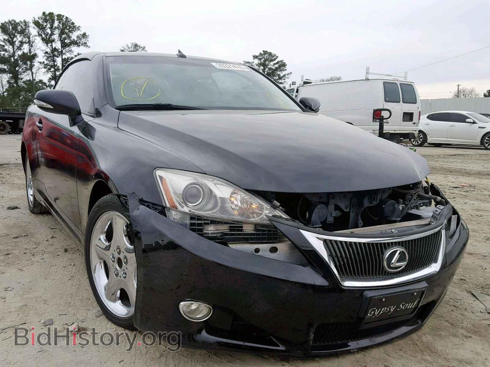 Фотография JTHFE2C27A2502710 - LEXUS IS 2010