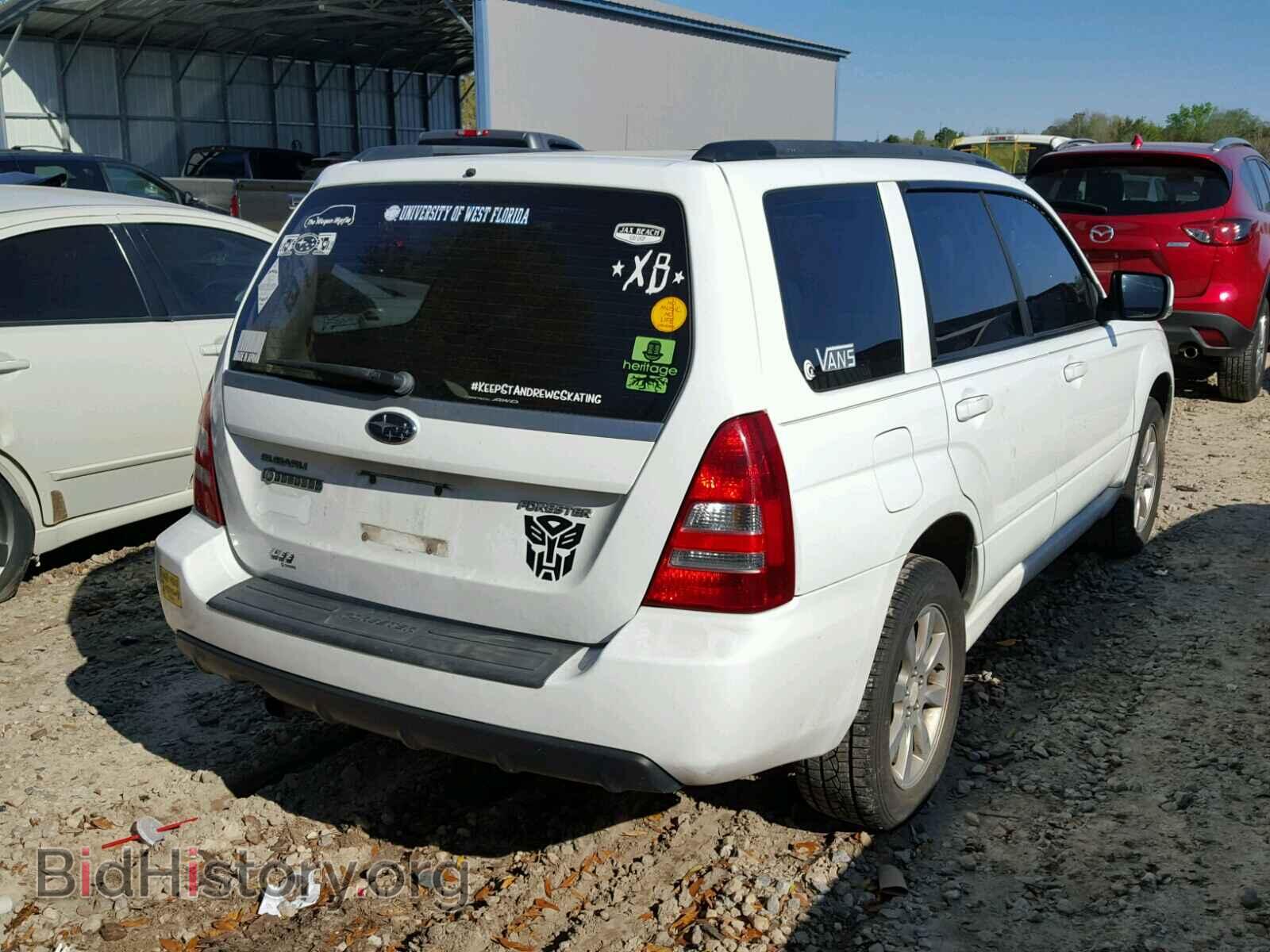 2007 SUBARU FORESTER - VIN: JF1SG65607H704091 - Фото 4