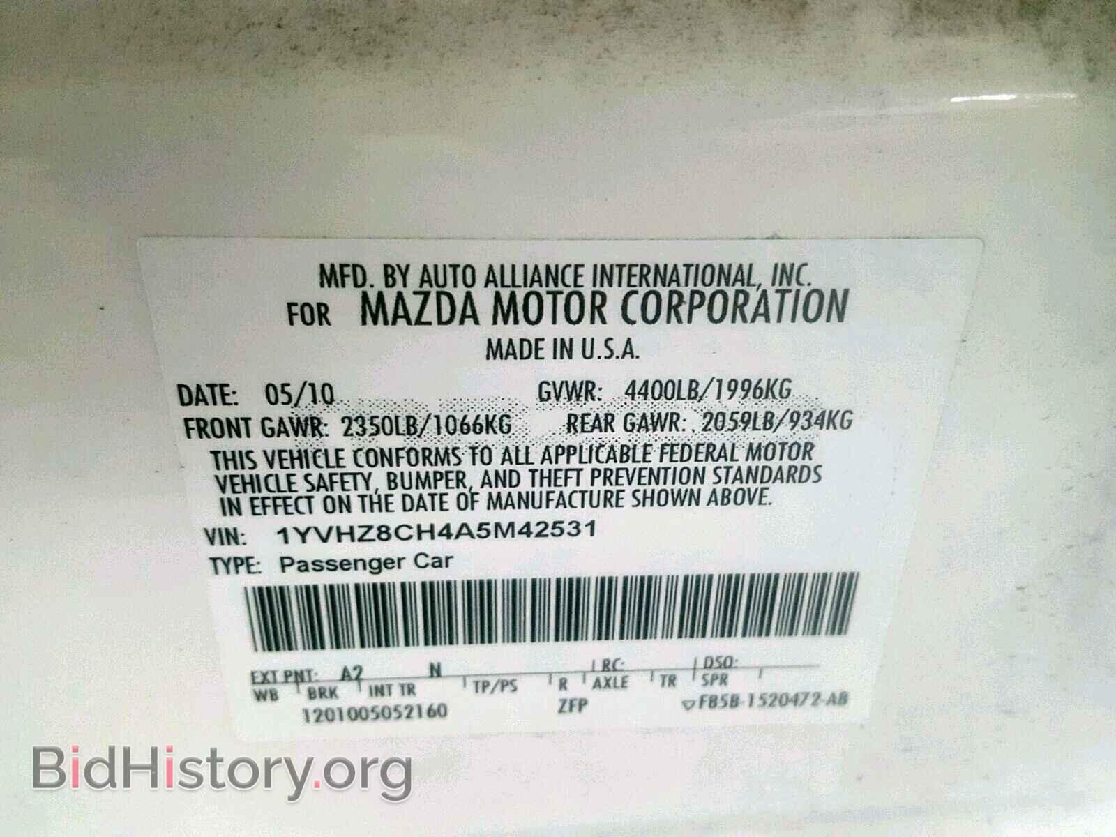 2010 MAZDA 6 - VIN: 1YVHZ8CH4A5M42531 - Фото 10