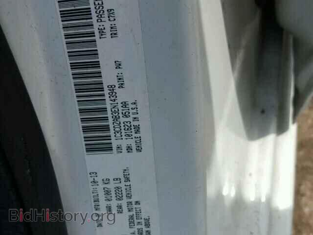 2014 DODGE AVENGER - VIN: 1C3CDZAB3EN143948 - Фото 10