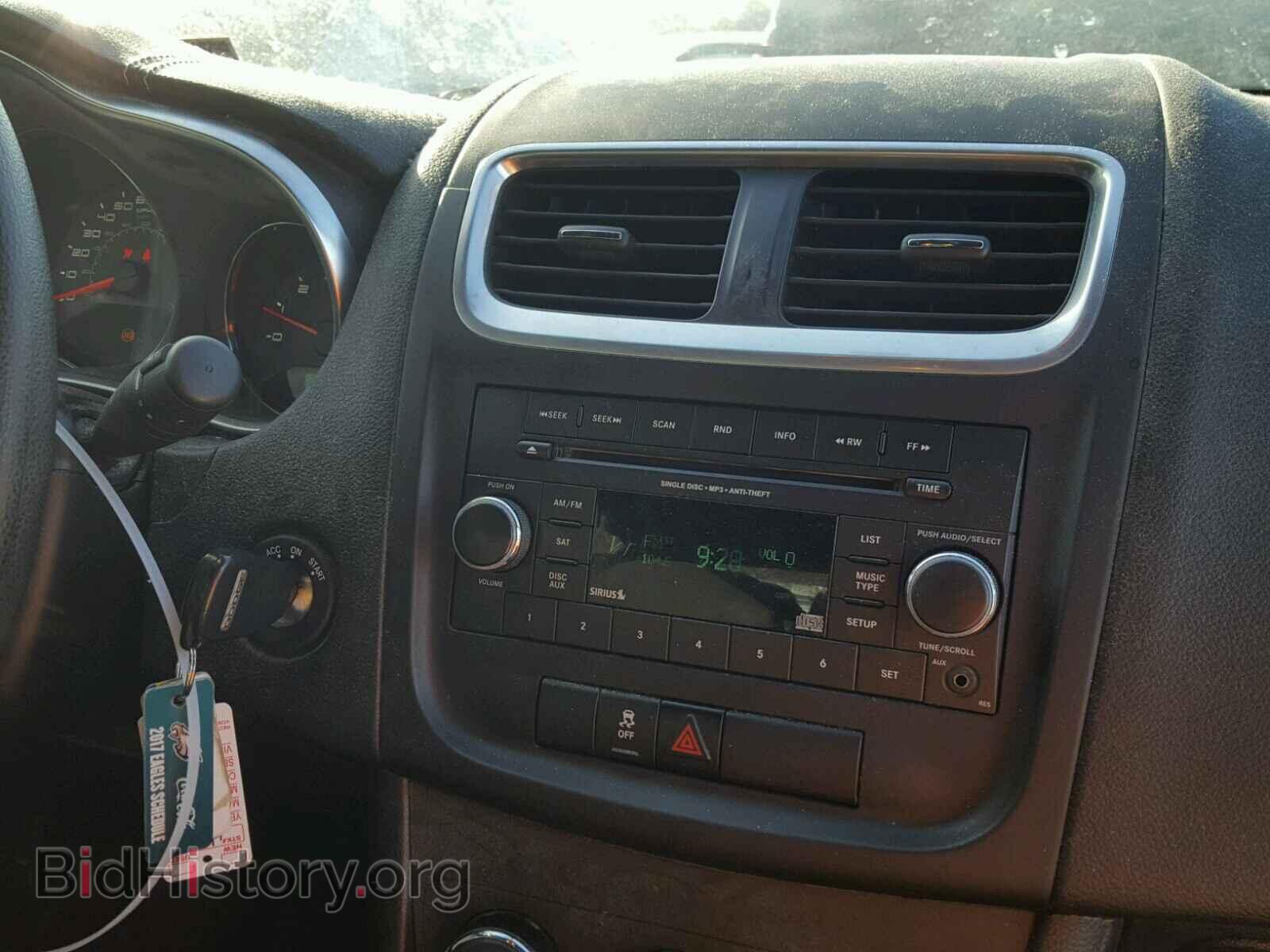 2014 DODGE AVENGER - VIN: 1C3CDZAB1EN203256 - Фото 9