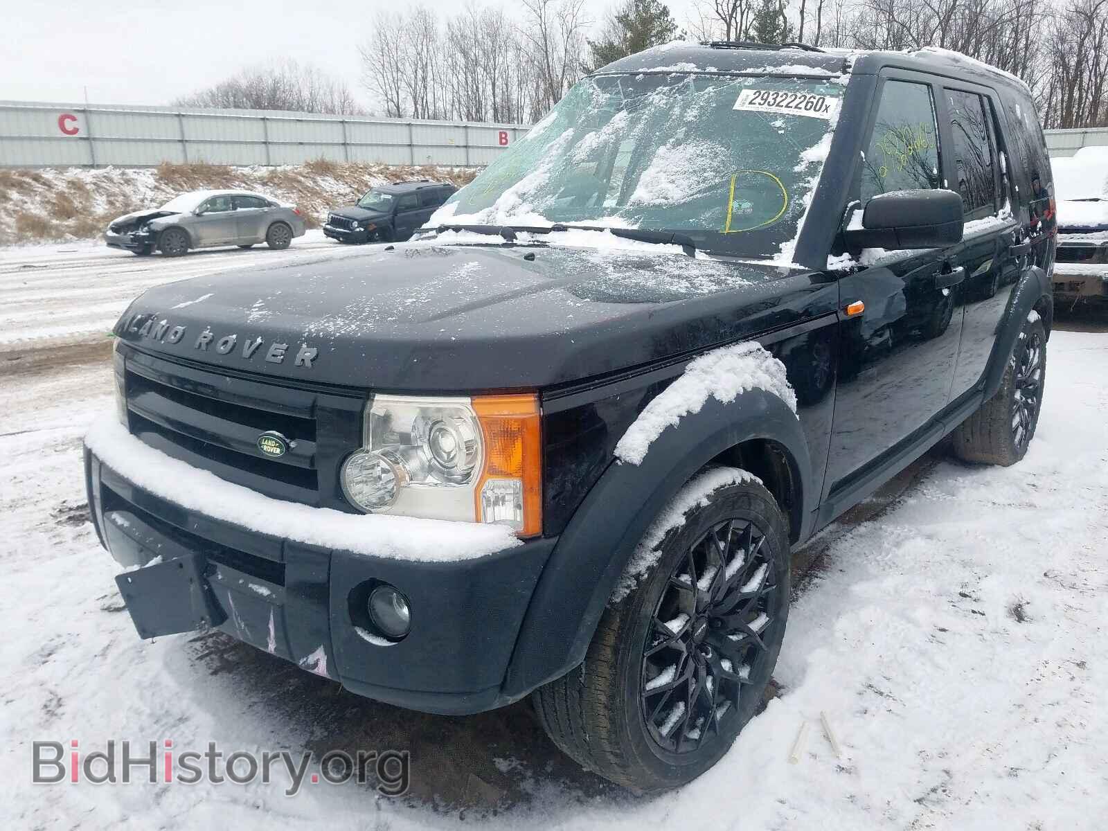 2006 LAND ROVER LR3 SE - VIN: SALAE25466A403473 - Фото 2