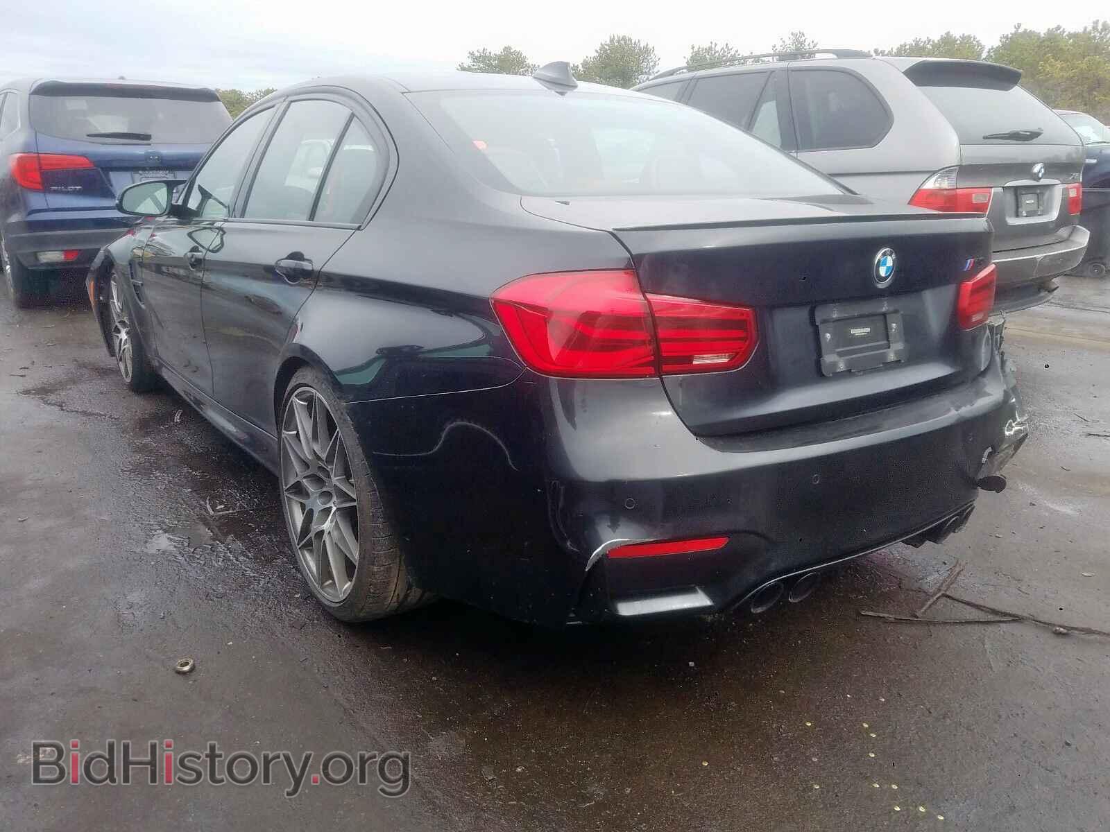 2017 BMW M3 - VIN: WBS8M9C5XH5G84102 - Photo 3