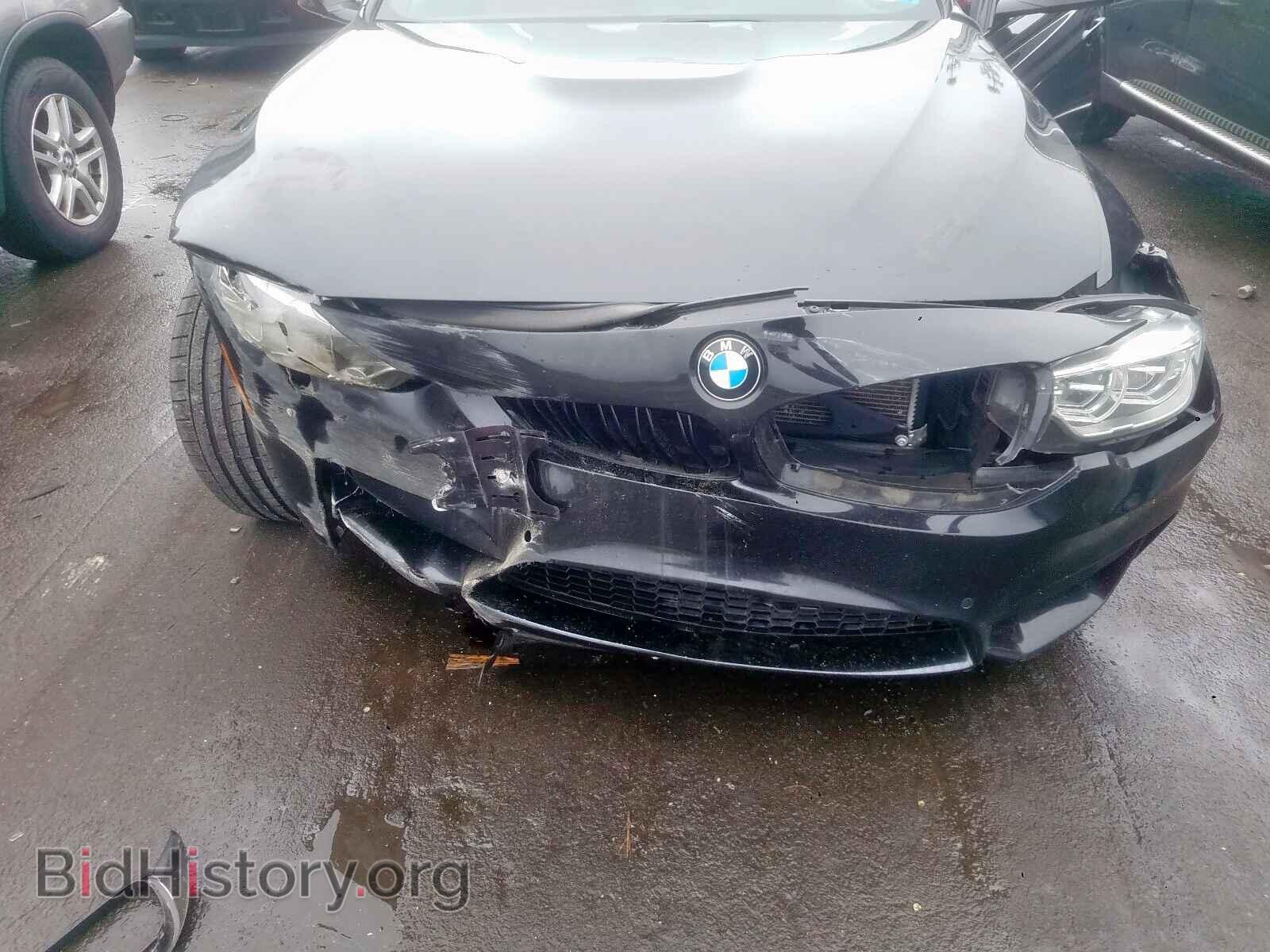 2017 BMW M3 - VIN: WBS8M9C5XH5G84102 - Photo 7