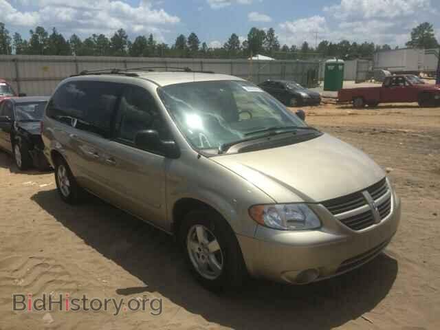 Фотография 2D4GP44L85R420093 - DODGE CARAVAN 2005