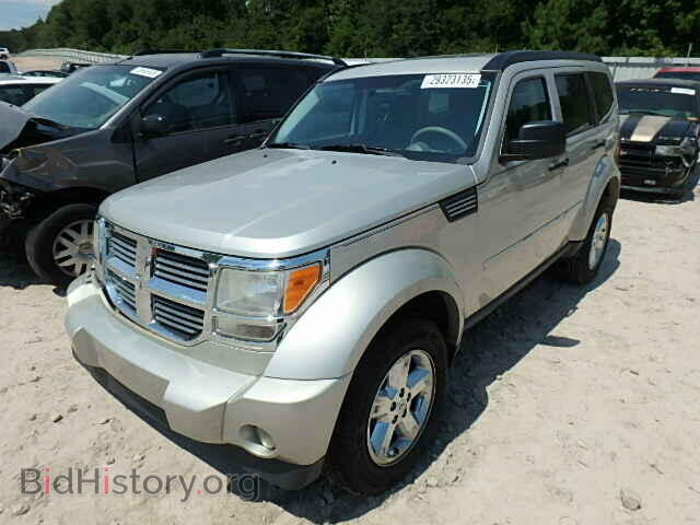 2008 DODGE NITRO - VIN: 1D8GT28K88W181625 - Фото 2