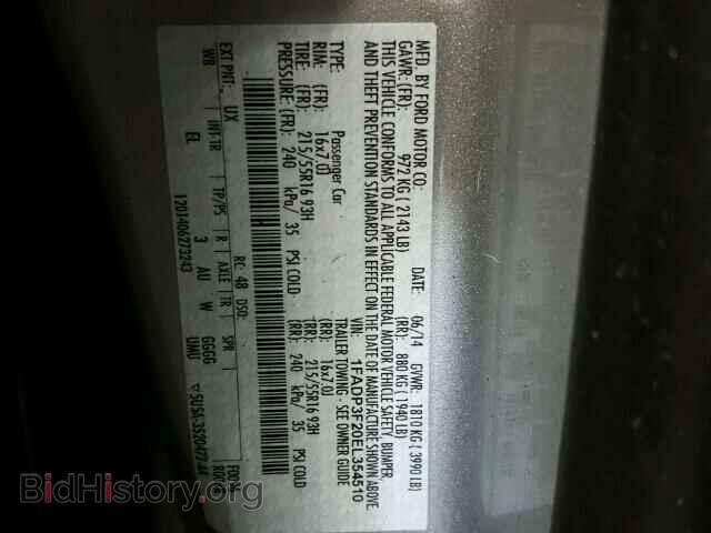2014 FORD FOCUS - VIN: 1FADP3F20EL354510 - Photo 10