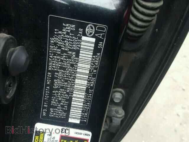 2011 TOYOTA COROLLA - VIN: 2T1BU4EE7BC646248 - Фото 10