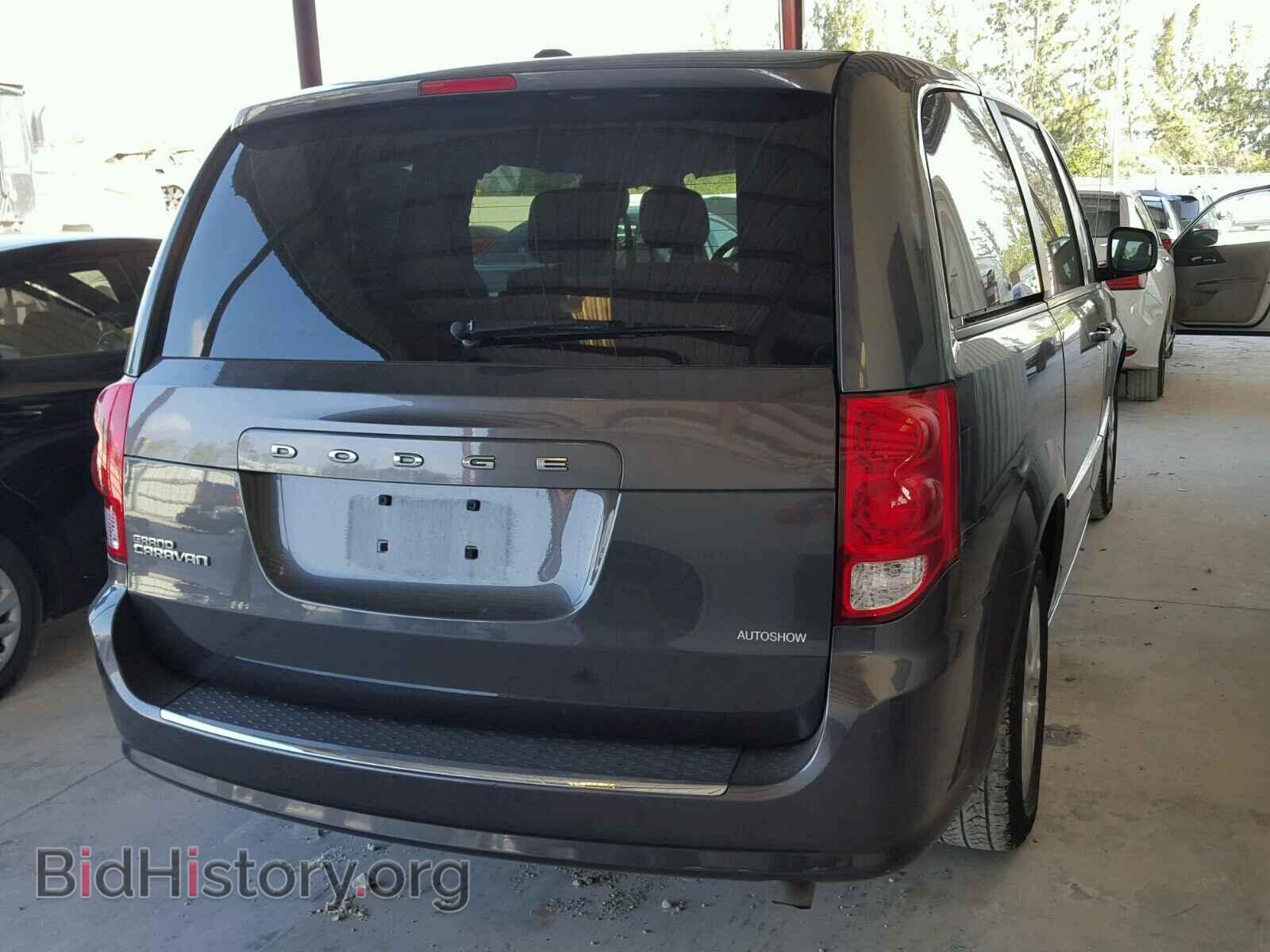 2015 DODGE CARAVAN - VIN: 2C4RDGBGXFR511535 - Фото 4