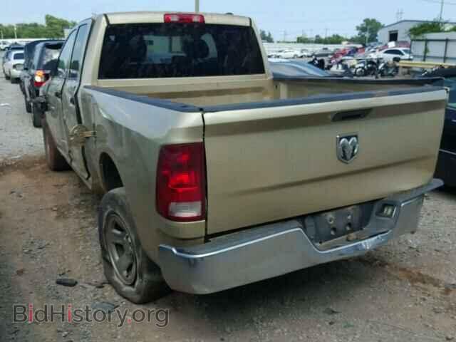 2011 DODGE RAM 1500 - VIN: 1D7RB1GK8BS689085 - Фото 3