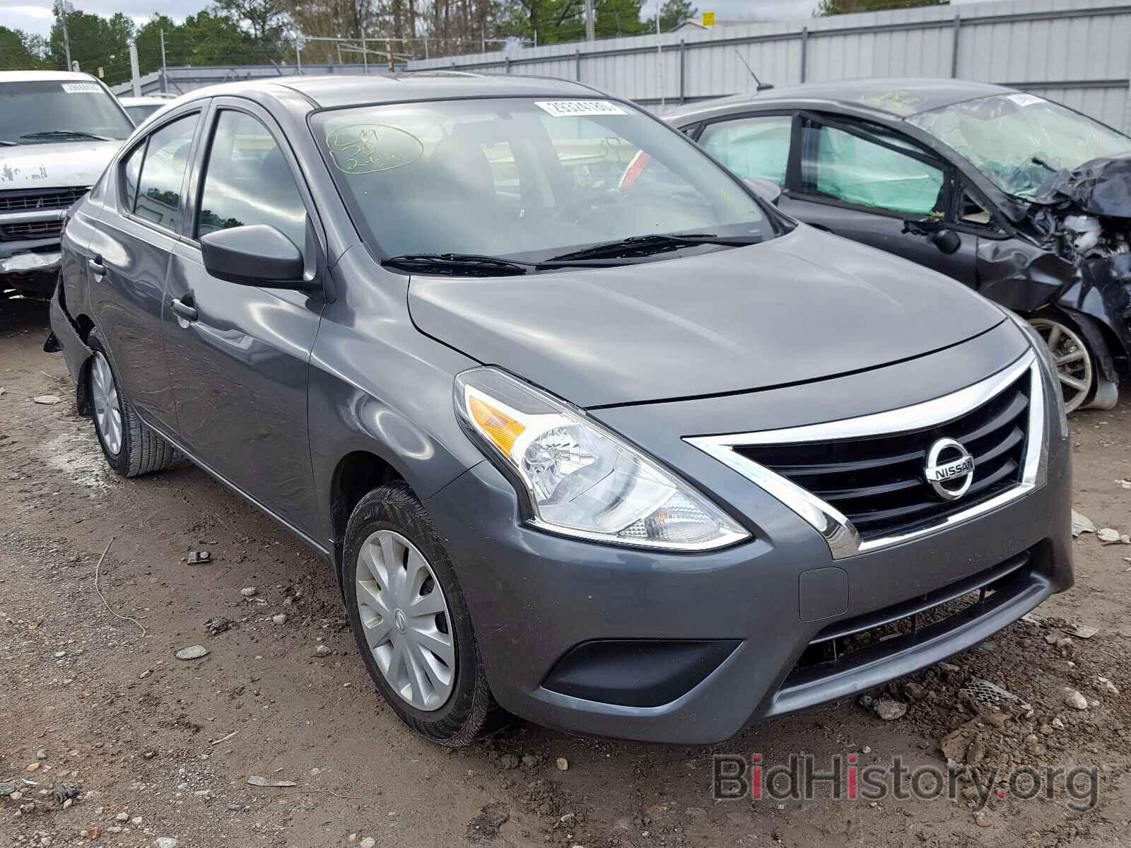 Фотография 3N1CN7AP2HL830662 - NISSAN VERSA 2017