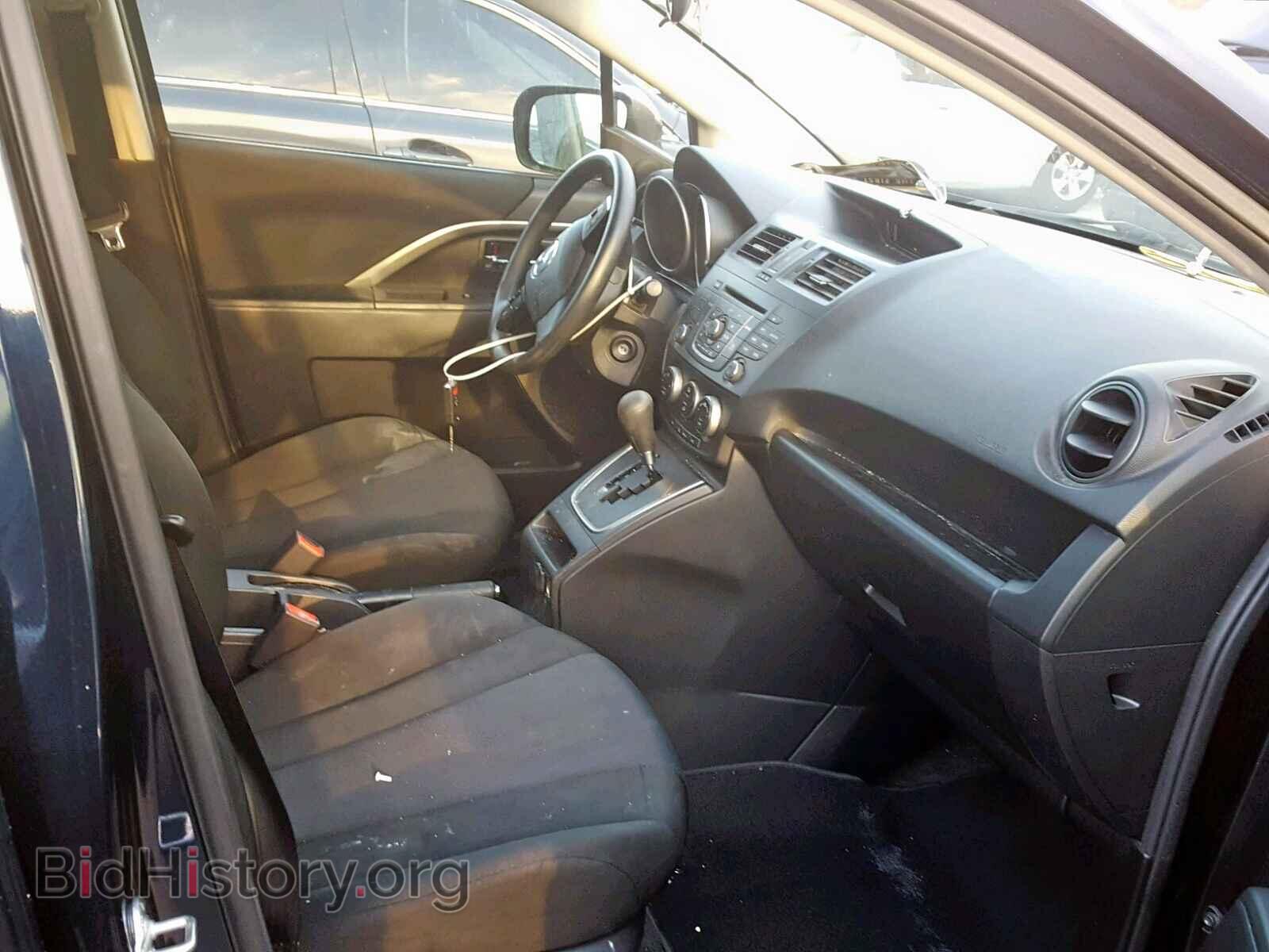 2015 MAZDA 5 - VIN: JM1CW2BL9F0185320 - Фото 5