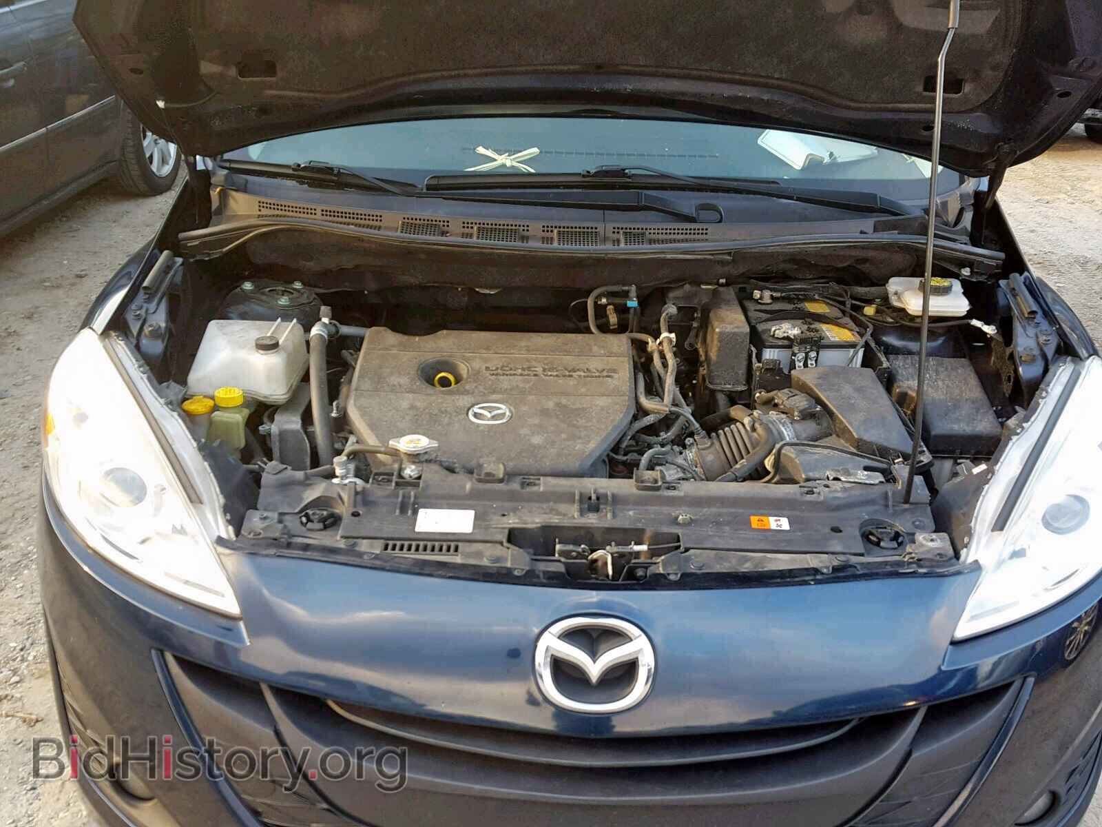 2015 MAZDA 5 - VIN: JM1CW2BL9F0185320 - Фото 7