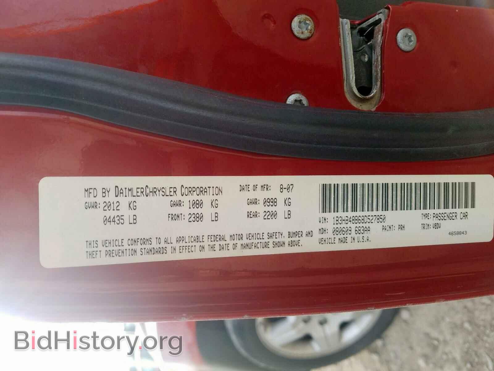 2008 DODGE CALIBER - VIN: 1B3HB48B68D527850 - Фото 10