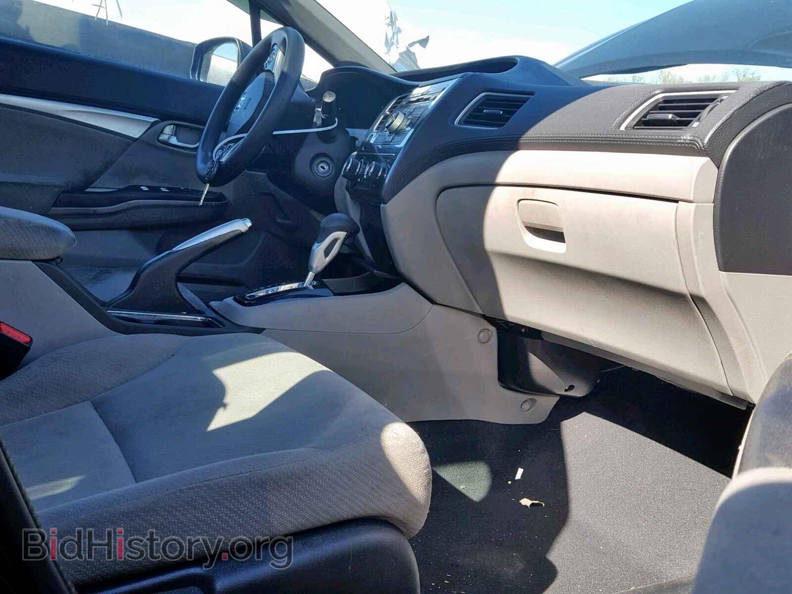 2013 HONDA CIVIC - VIN: 2HGFB2F84DH524798 - Фото 5