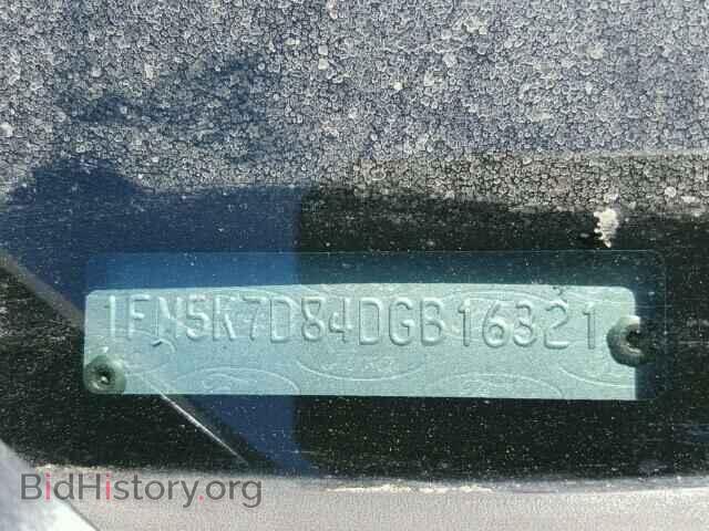 2013 FORD EXPLORER - VIN: 1FM5K7D84DGB16321 - Фото 10