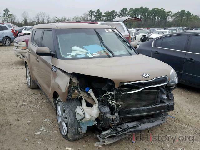 Photo KNDJP3A5XF7141654 - KIA SOUL + 2015