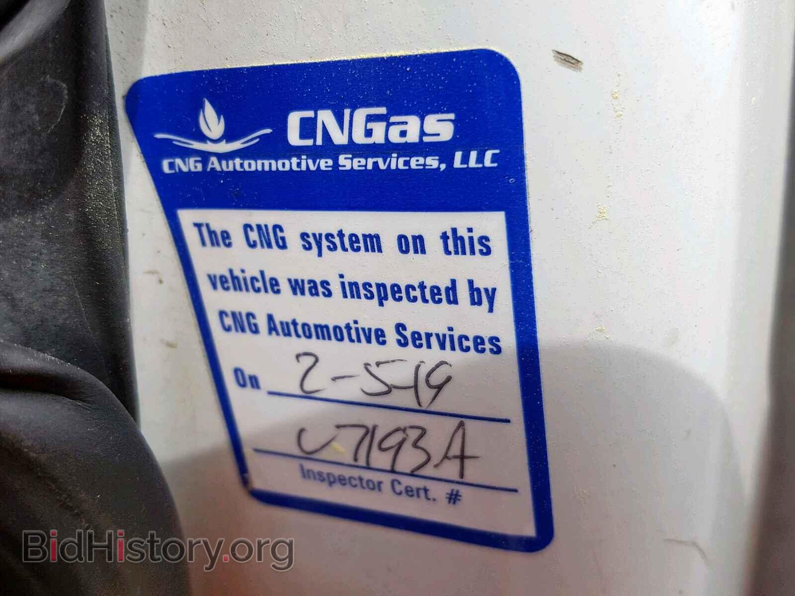 2012 FORD TRANSIT CO - VIN: NM0LS7AN3CT083496 - Фото 10