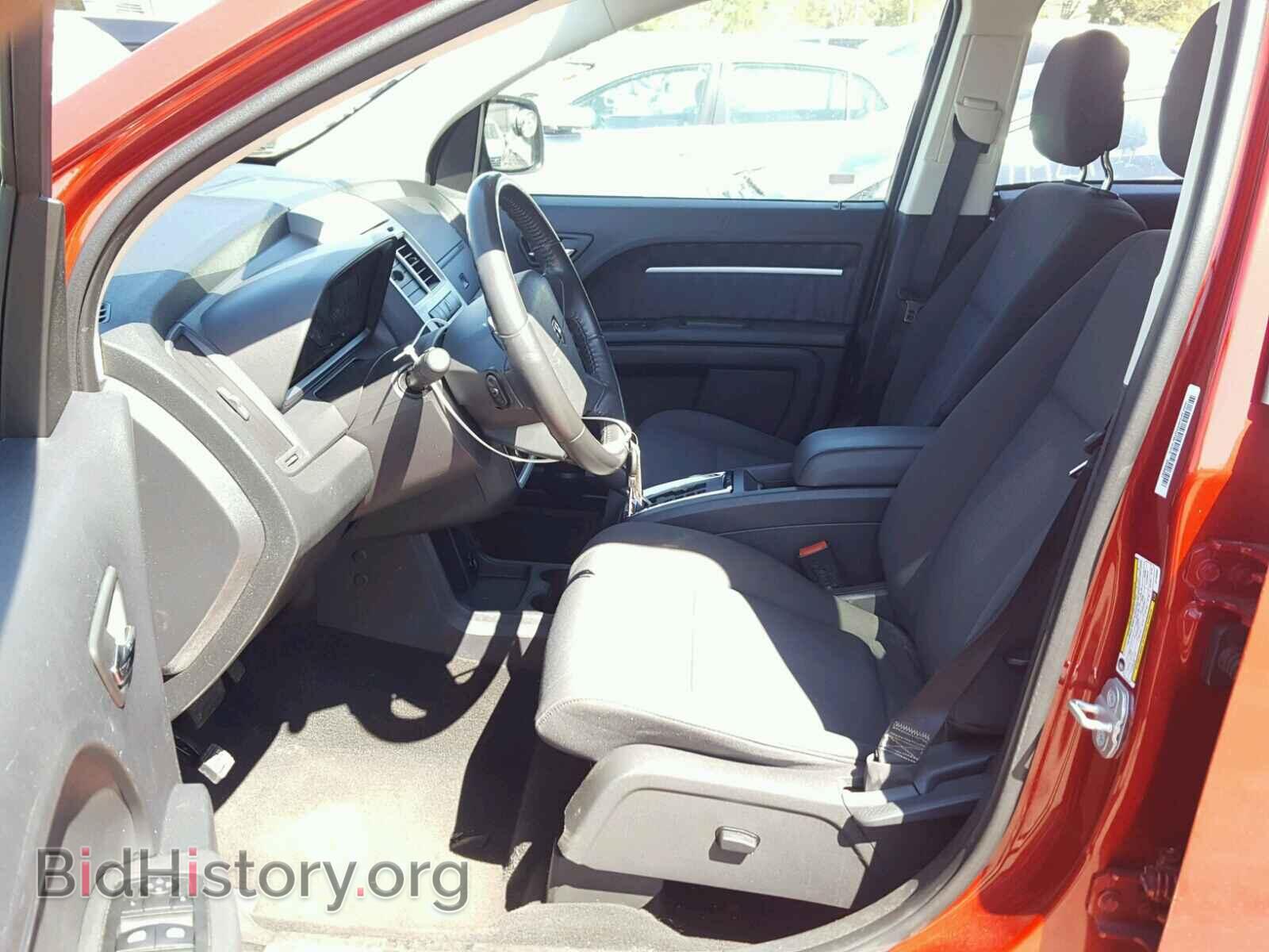 2010 DODGE JOURNEY - VIN: 3D4PG5FV7AT106558 - Фото 5