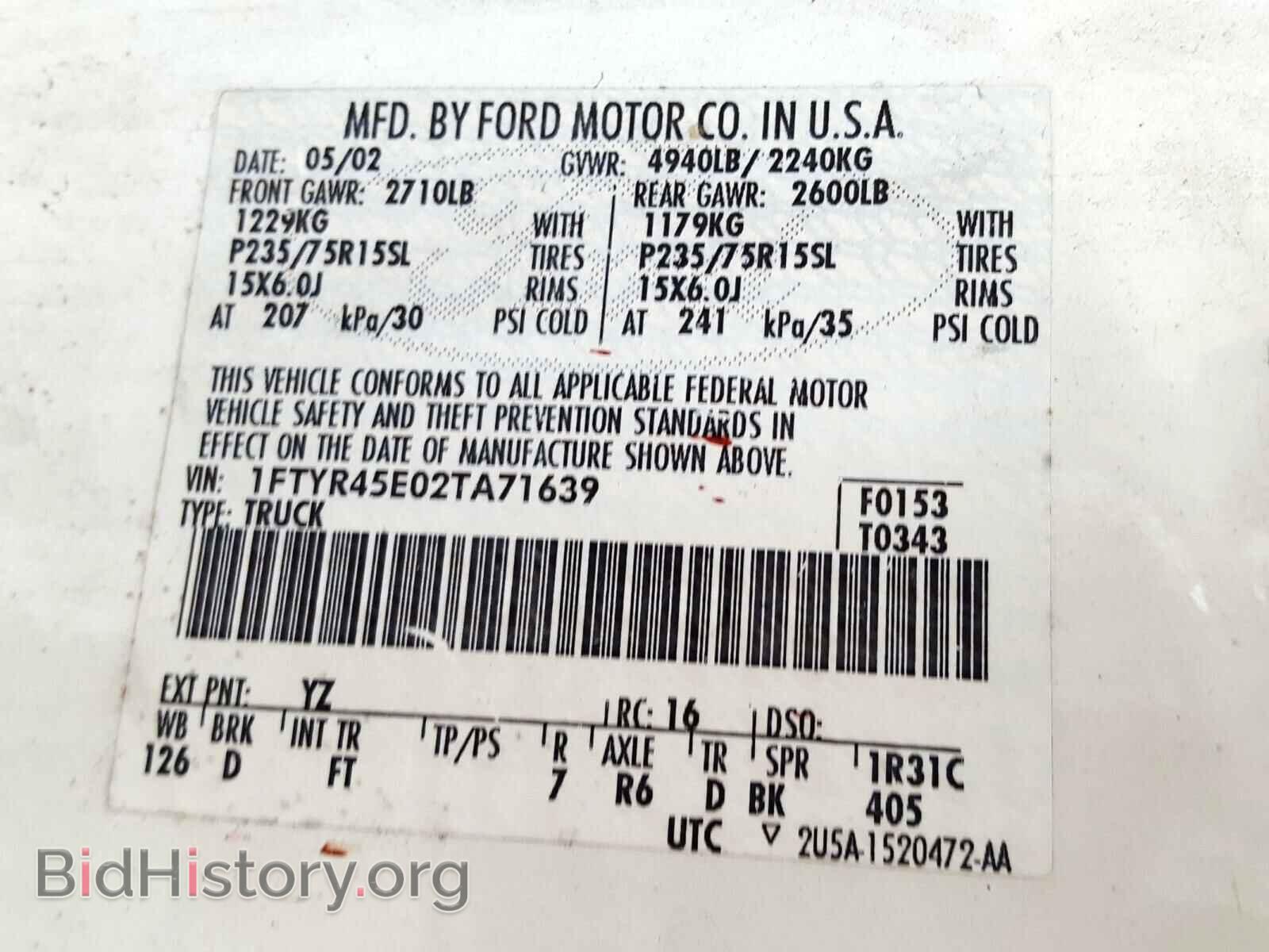 2002 FORD RANGER - VIN: 1FTYR45E02TA71639 - Фото 10