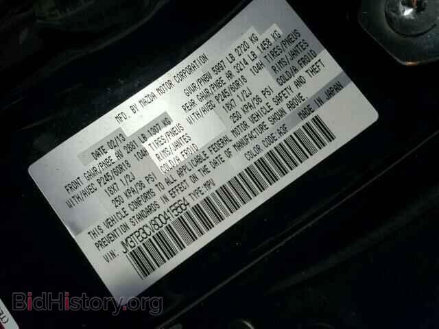 2013 MAZDA CX-9 - VIN: JM3TB3CV8D0415564 - Фото 10