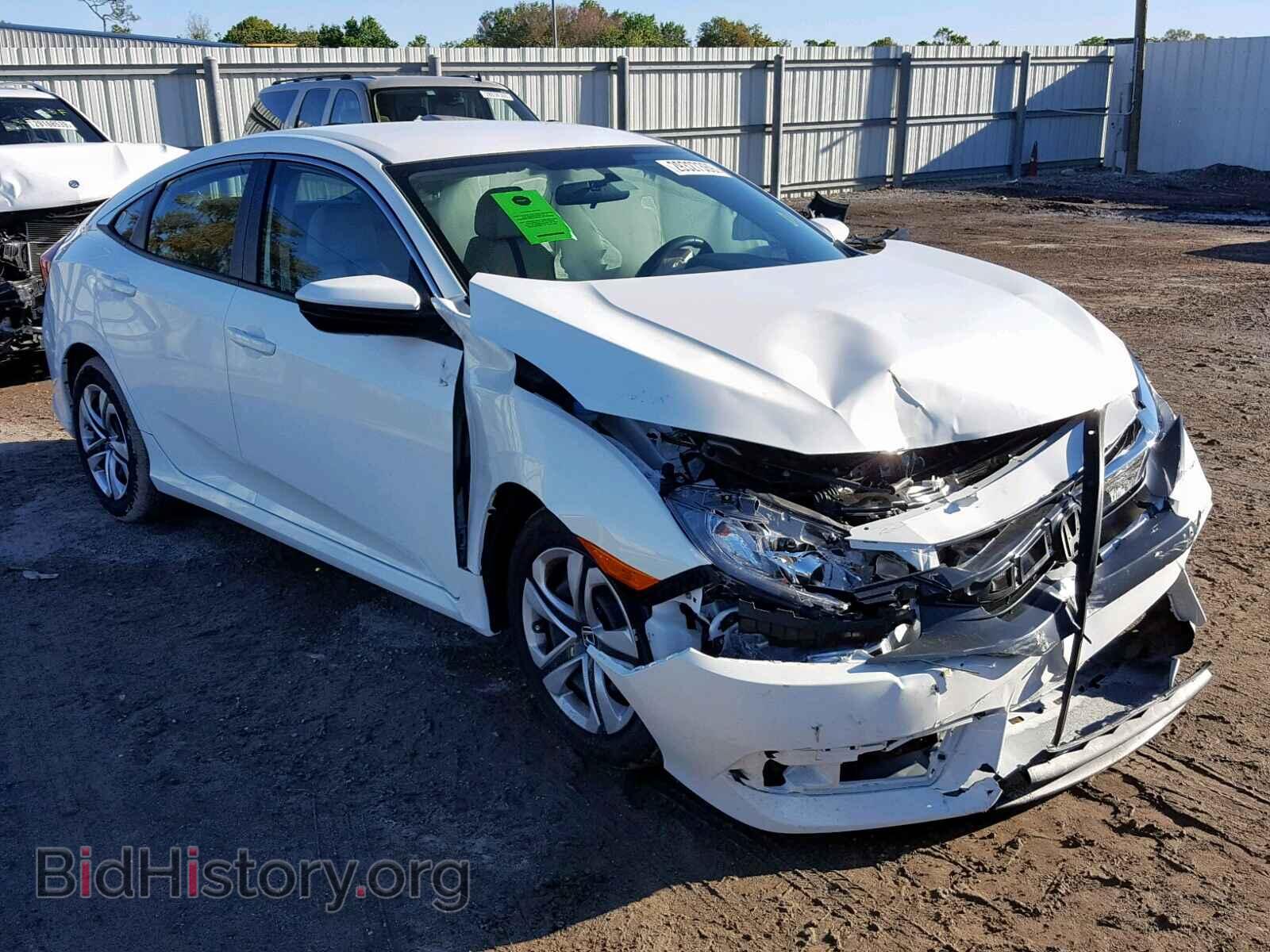 Фотография 19XFC2F52JE041240 - HONDA CIVIC LX 2018