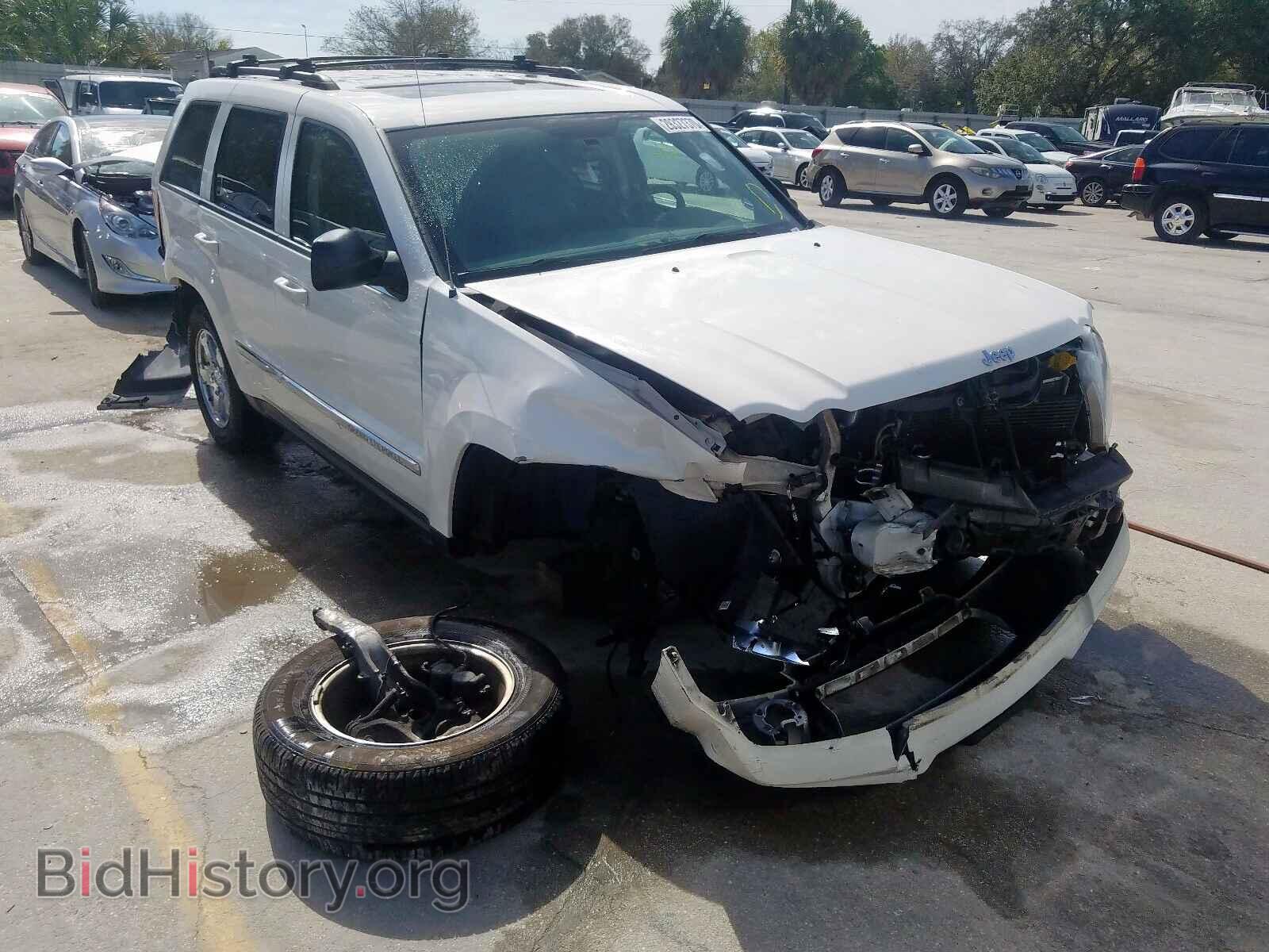 Фотография 1J4HS58N95C700366 - JEEP CHEROKEE 2005