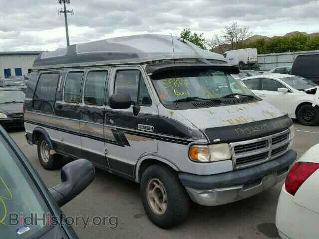 Photo 2B7HB21Y3RK112915 - DODGE RAM VAN 1994