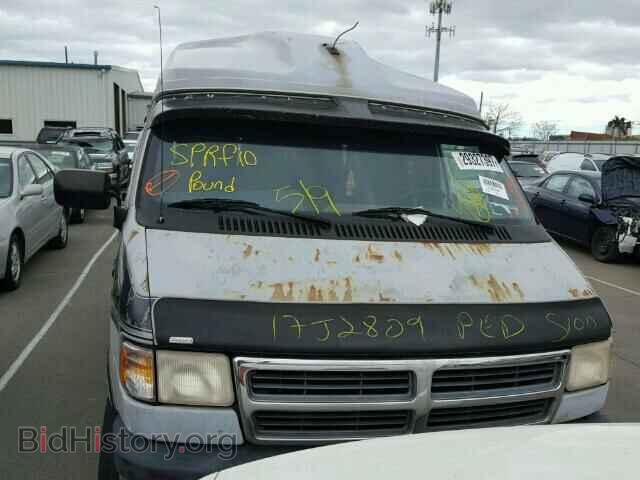 1994 DODGE RAM VAN - VIN: 2B7HB21Y3RK112915 - Фото 7