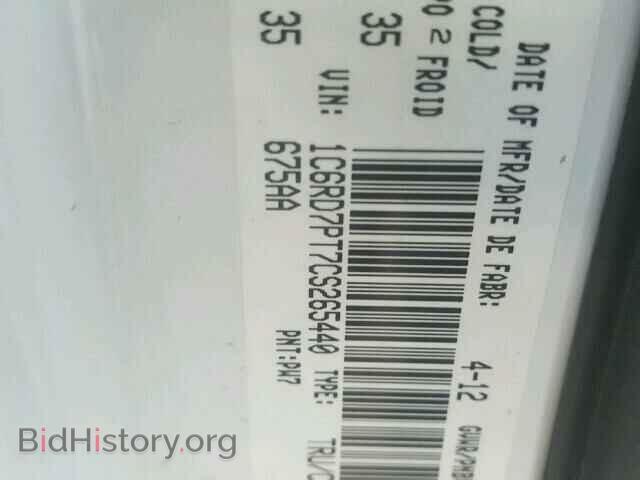 2012 DODGE RAM - VIN: 1C6RD7PT7CS265440 - Photo 10