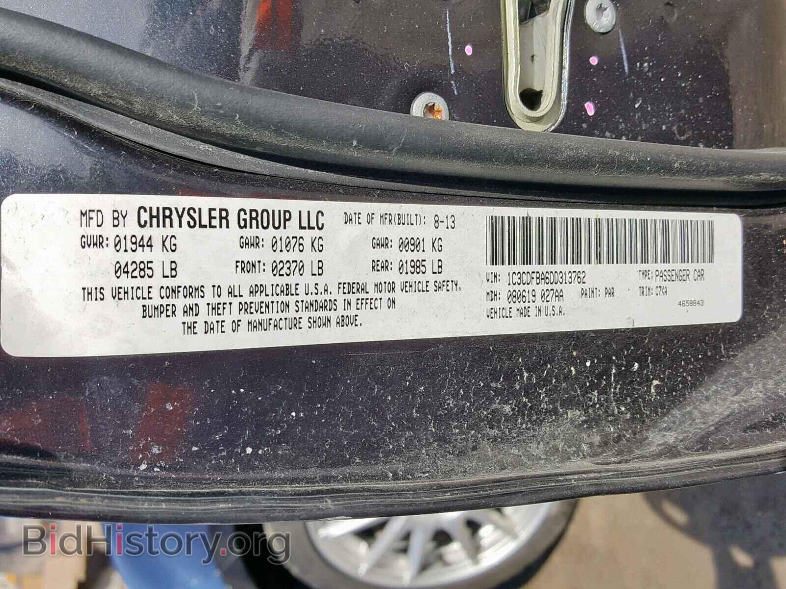 2013 DODGE DART - VIN: 1C3CDFBA6DD313762 - Photo 10