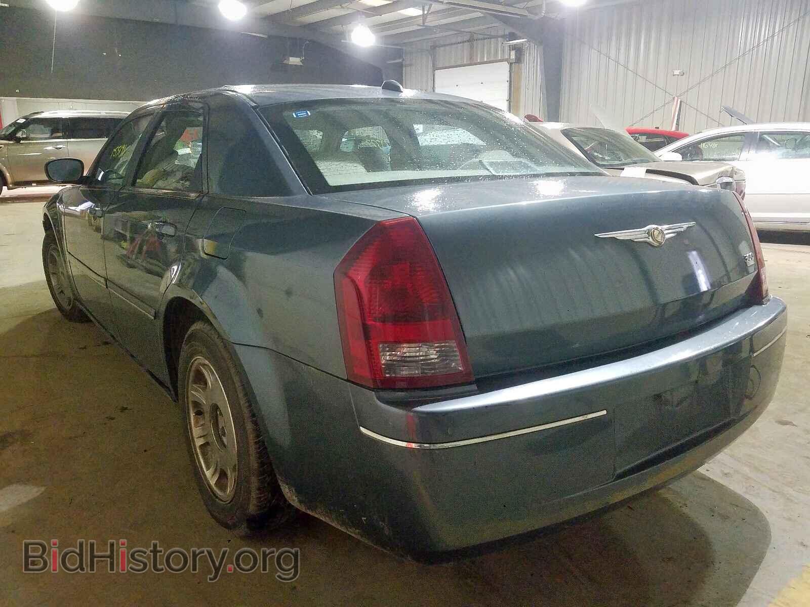 2005 CHRYSLER 300 - VIN: 2C3AA53G75H545482 - Фото 3