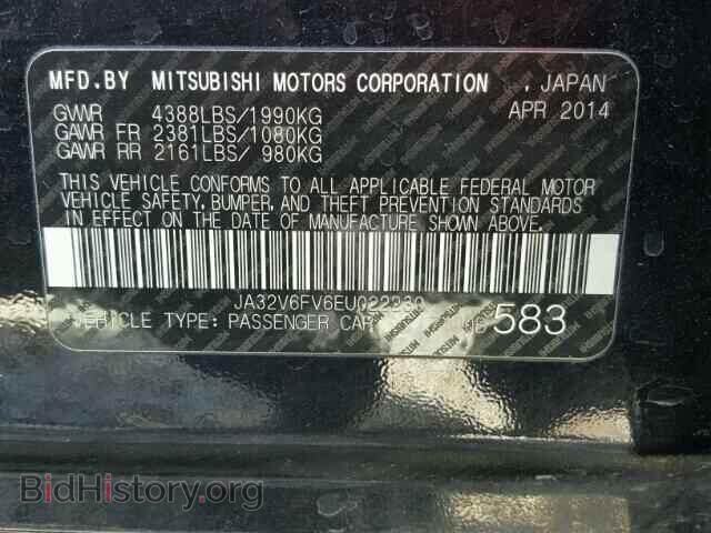 2014 MITSUBISHI LANCER - VIN: JA32V6FV6EU022230 - Фото 10