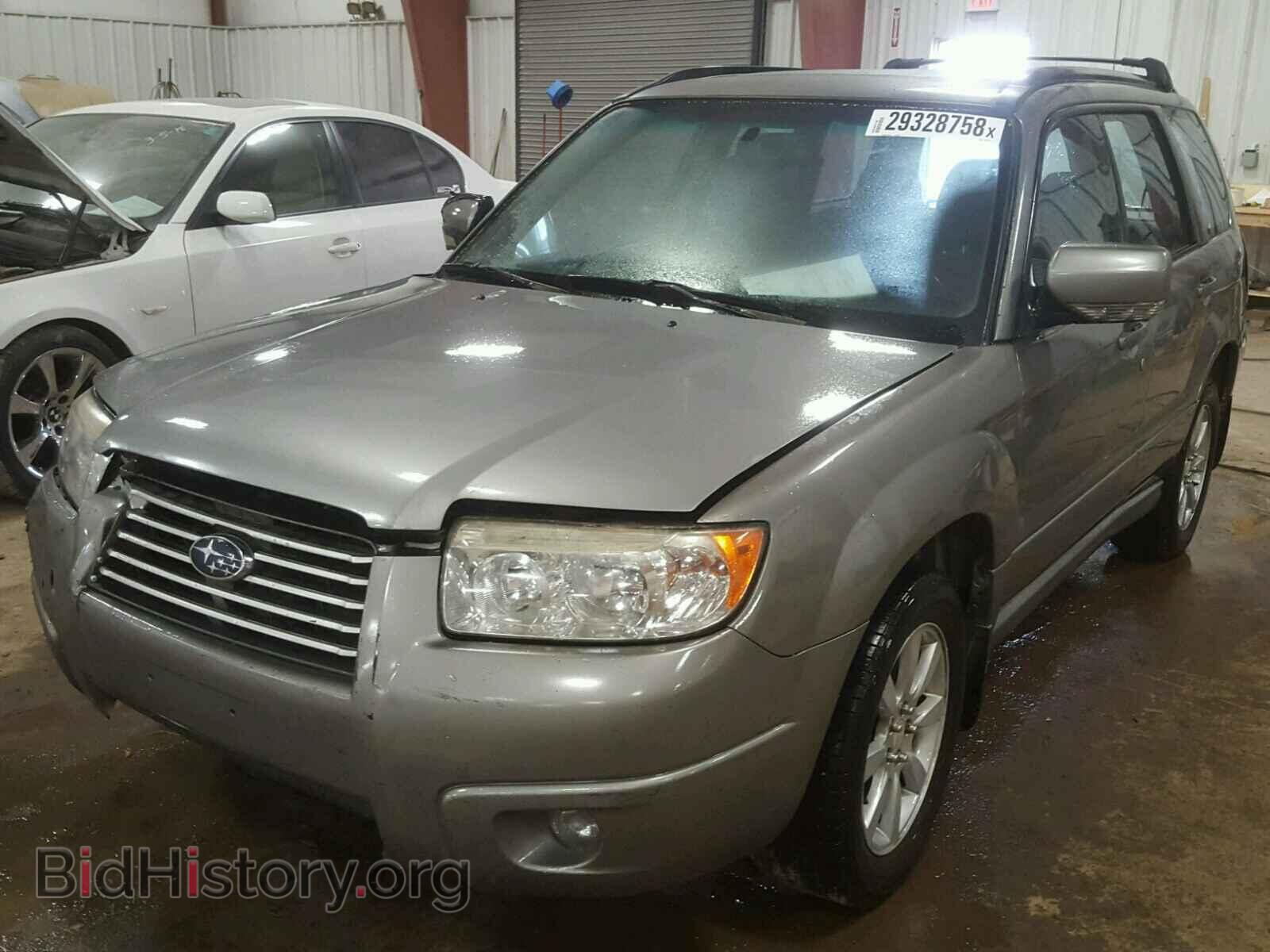 2006 SUBARU FORESTER - VIN: JF1SG65656H751762 - Фото 2