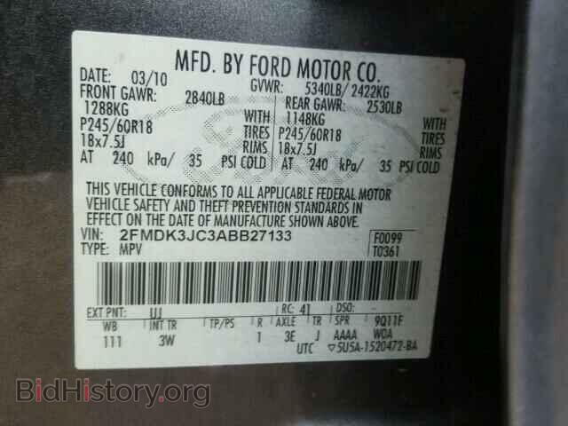 2010 FORD EDGE - VIN: 2FMDK3JC3ABB27133 - Фото 10
