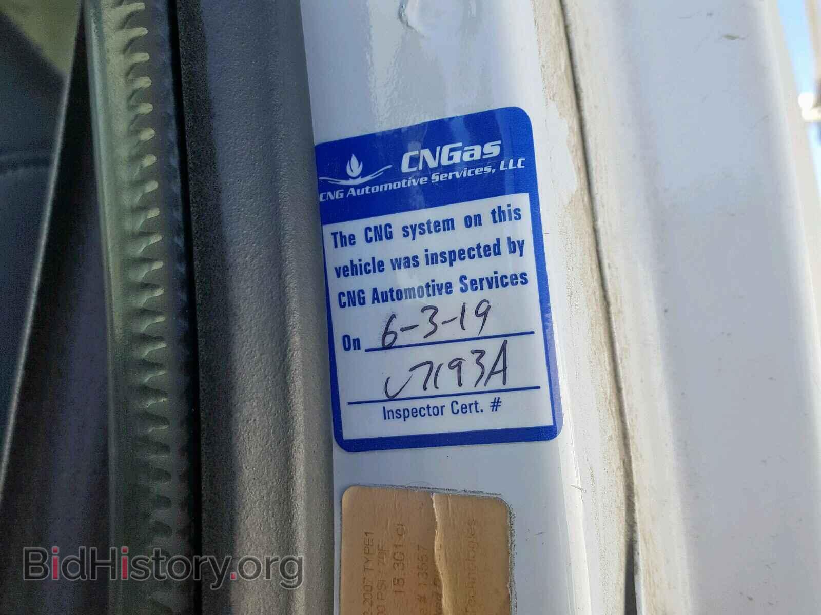 2010 FORD ECONOLINE - VIN: 1FTNE2EL0ADA10074 - Фото 9