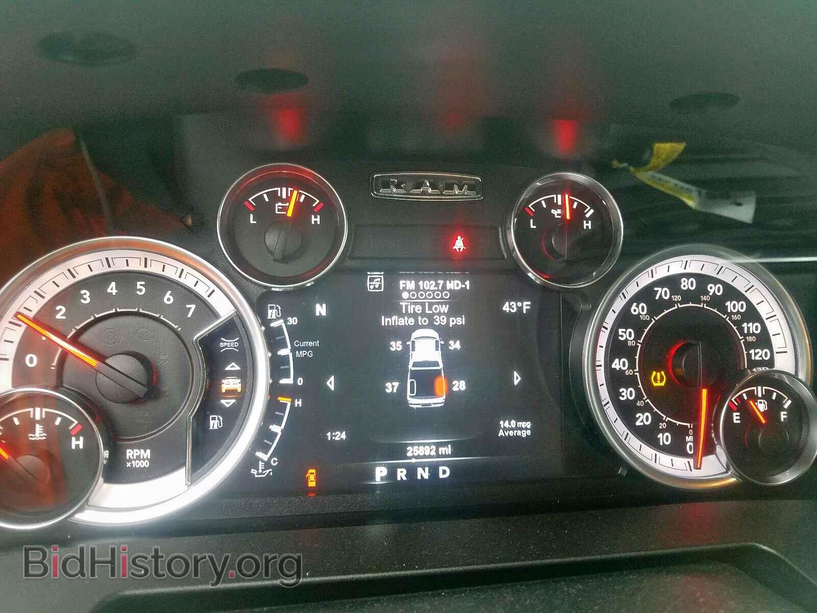 2019 RAM 1500 CLASS - VIN: 1C6RR7LT4KS524780 - Фото 8