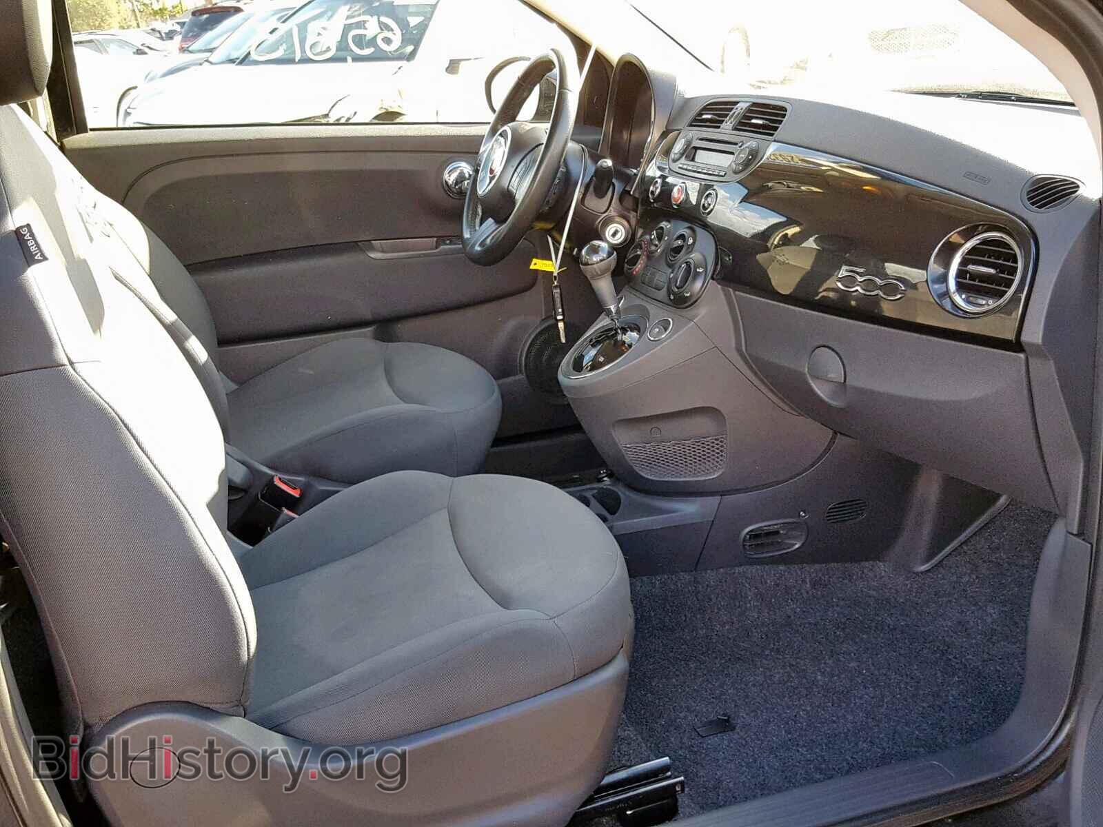 2012 FIAT 500 - VIN: 3C3CFFAR1CT287565 - Фото 5