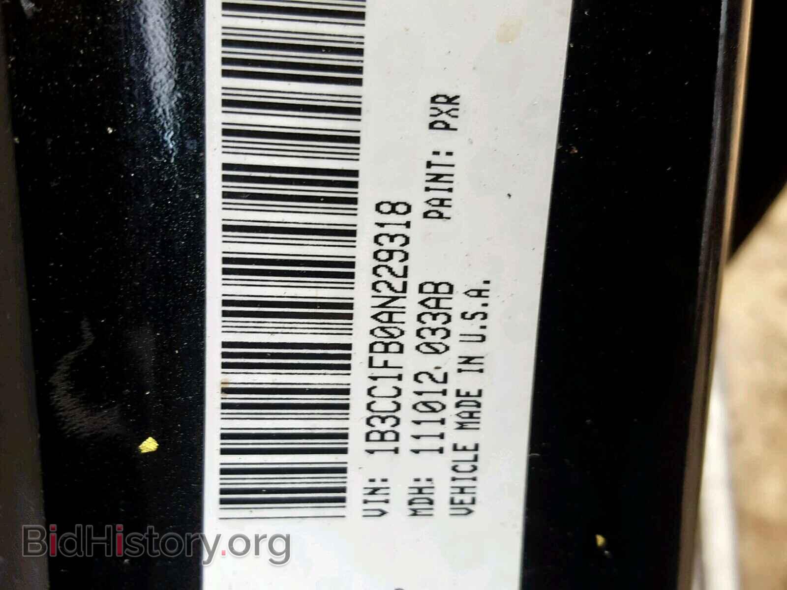 2010 DODGE AVENGER - VIN: 1B3CC1FB0AN229318 - Photo 10