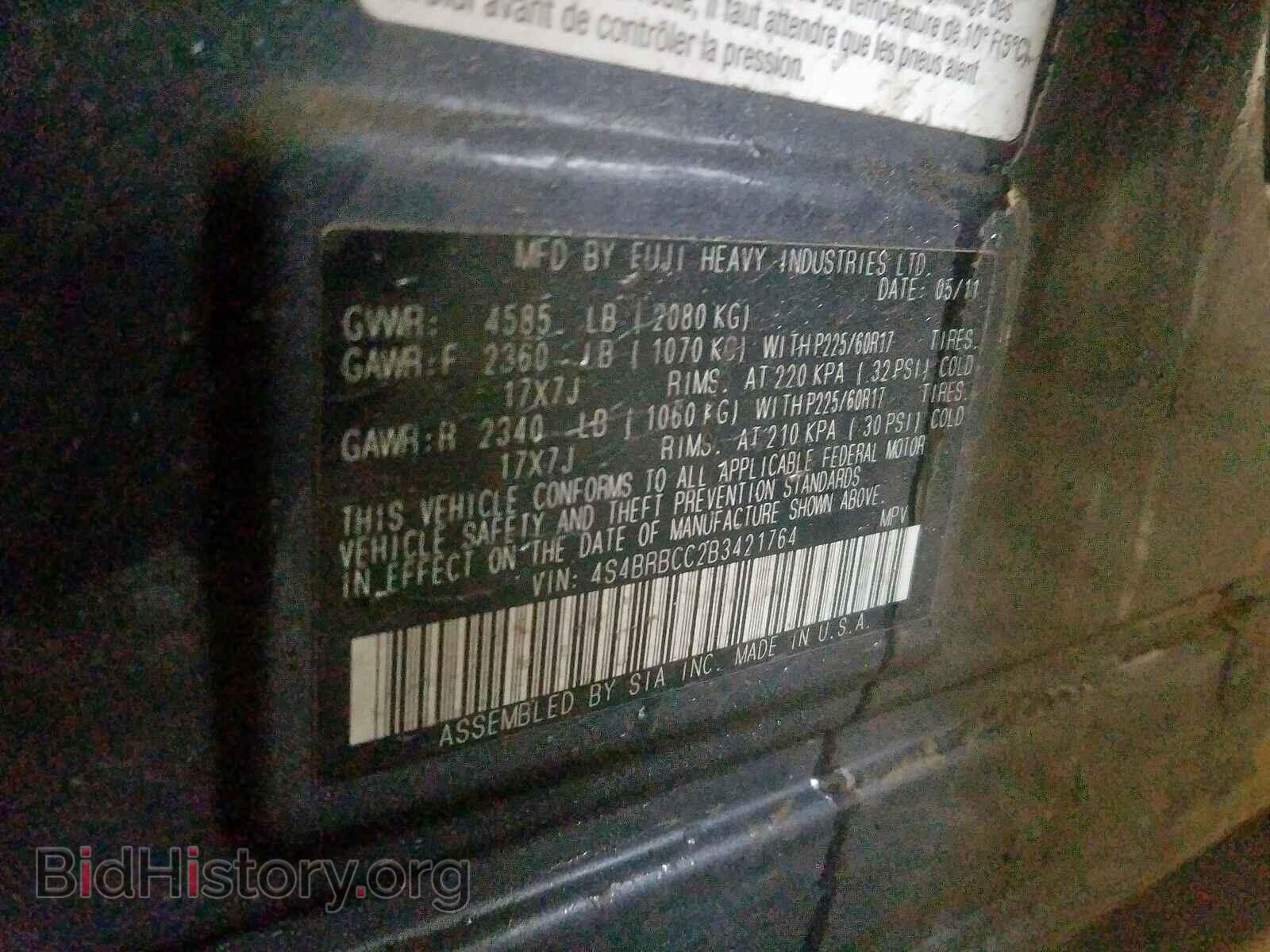2011 SUBARU OUTBACK - VIN: 4S4BRBCC2B3421764 - Photo 10