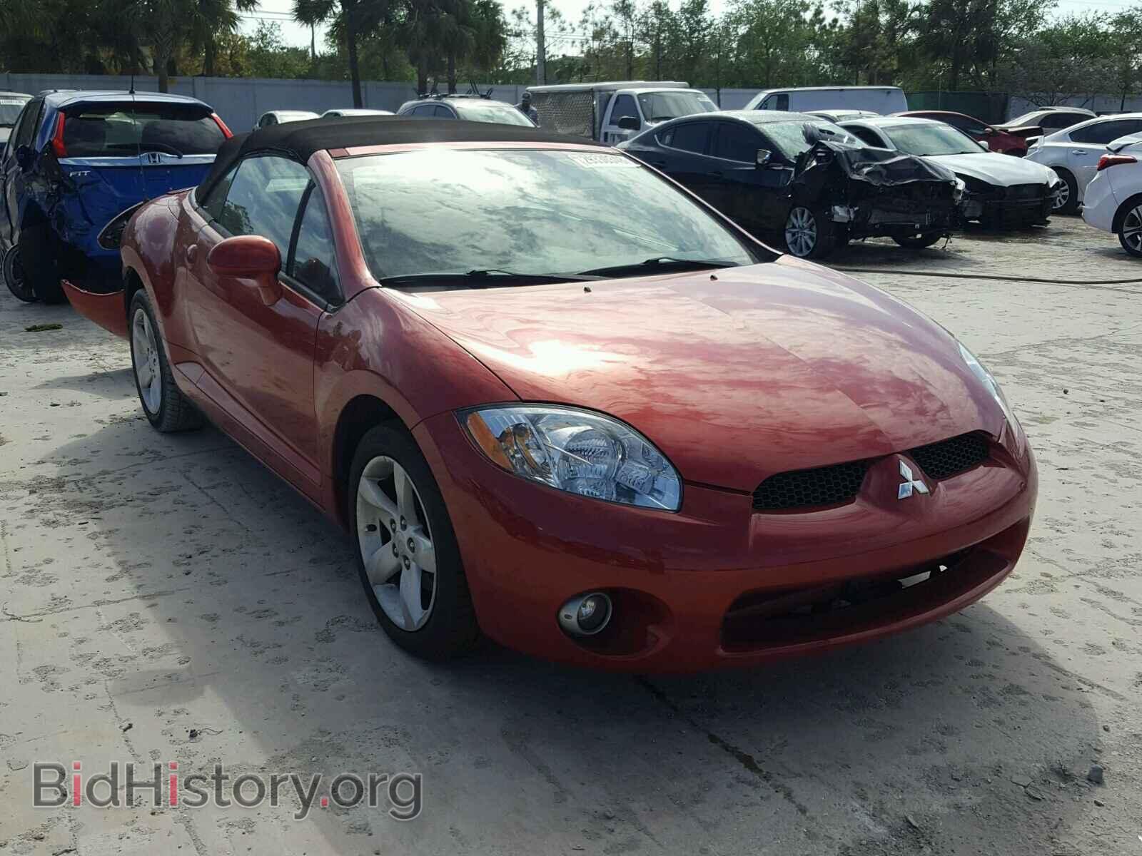 Photo 4A3AL25F88E035336 - MITSUBISHI ECLIPSE 2008