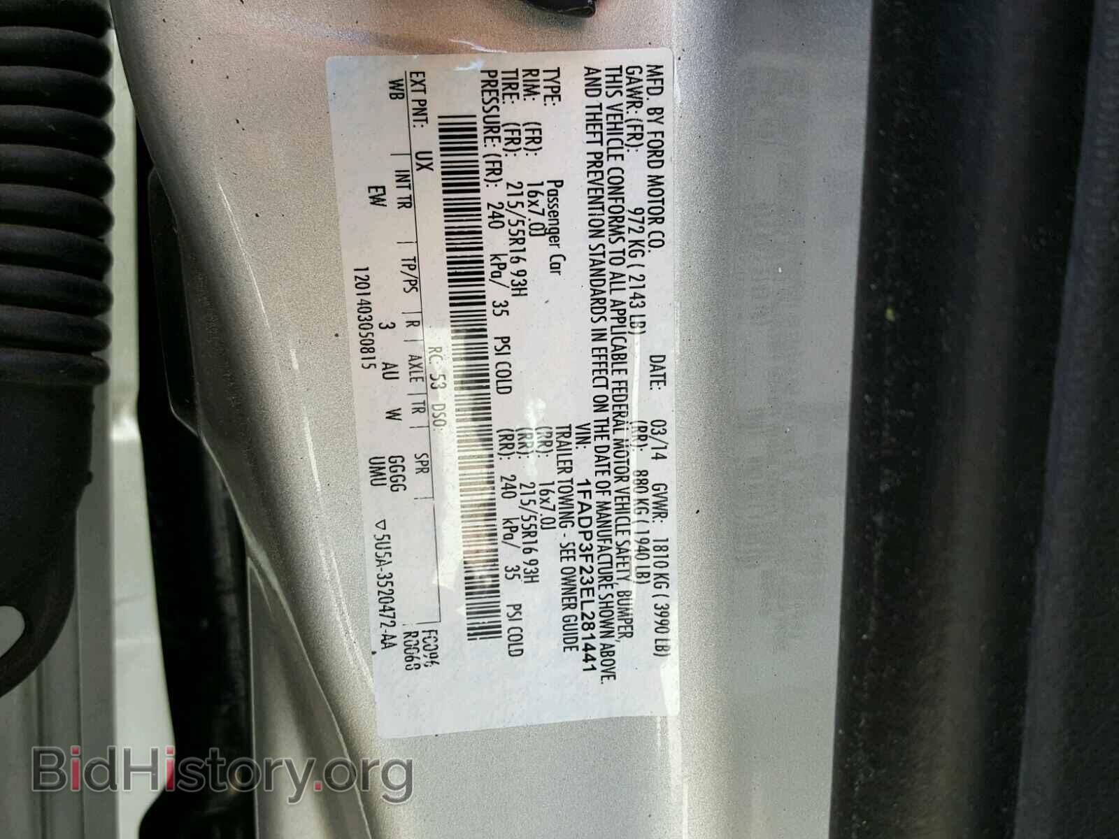 2014 FORD FOCUS - VIN: 1FADP3F23EL281441 - Фото 10